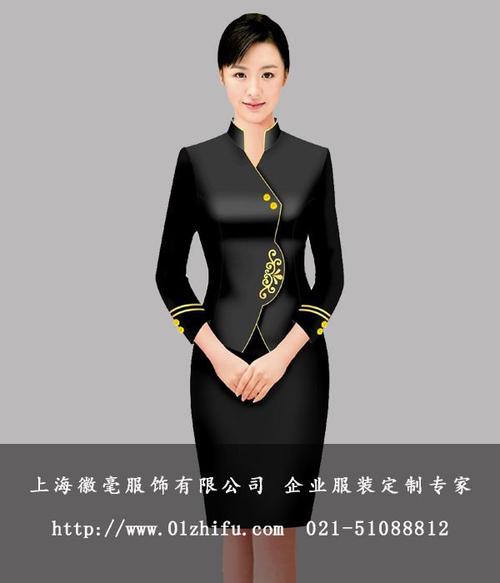 上海酒店餐饮职业装订制指南 前台收银与餐厅服务着装全解析